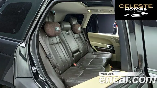LAND ROVER Range Rover 44.4 SDV8 Vogue SE 2016 — photo 12 sur 20