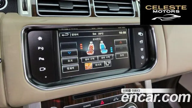 LAND ROVER Range Rover 44.4 SDV8 Vogue SE 2016 — photo 19 sur 20