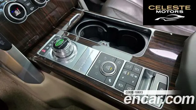 LAND ROVER Range Rover 44.4 SDV8 Vogue SE 2016 — photo 9 sur 20