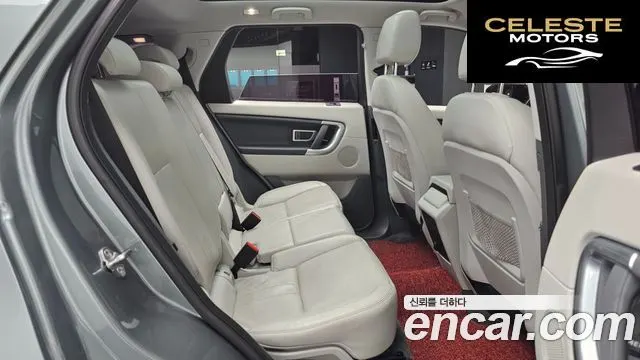 LAND ROVER Discovery Sport 2.0 TD4 SE 2018 — photo 12 sur 26