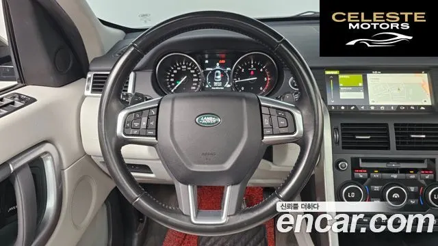 LAND ROVER Discovery Sport 2.0 TD4 SE 2018 — photo 13 sur 26