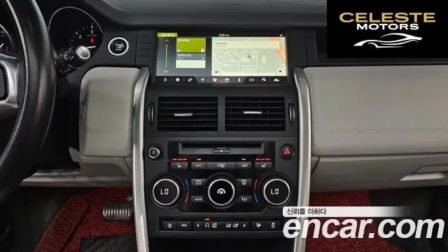 LAND ROVER Discovery Sport 2.0 TD4 SE 2018 — photo 14 sur 26