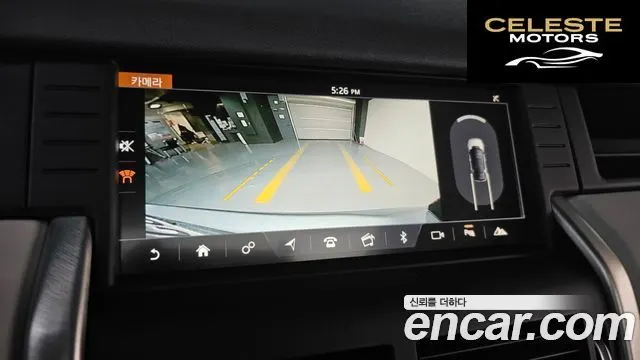 LAND ROVER Discovery Sport 2.0 TD4 SE 2018 — photo 15 sur 26