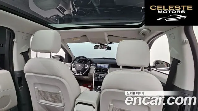 LAND ROVER Discovery Sport 2.0 TD4 SE 2018 — photo 18 sur 26