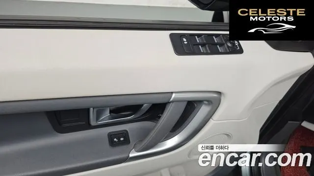 LAND ROVER Discovery Sport 2.0 TD4 SE 2018 — photo 19 sur 26