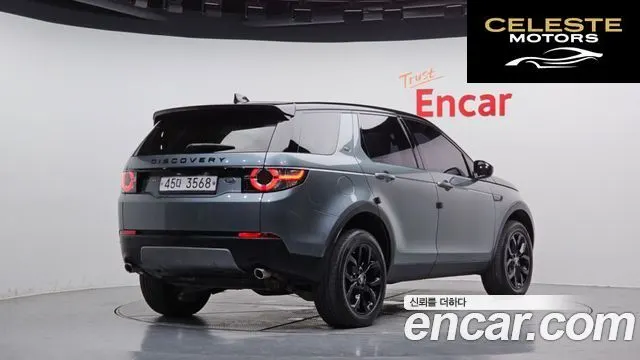 LAND ROVER Discovery Sport 2.0 TD4 SE 2018 — photo 2 sur 26