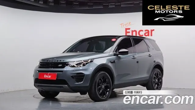 LAND ROVER Discovery Sport 2.0 TD4 SE 2018 — photo 21 sur 26