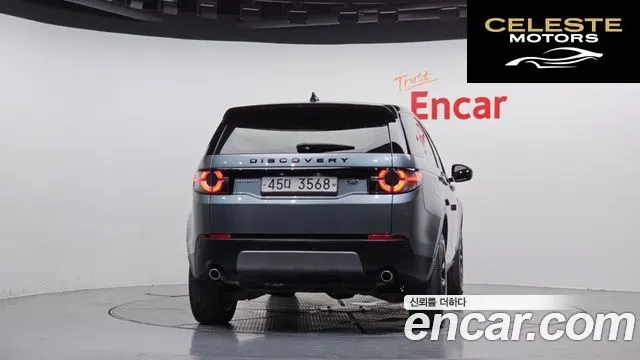 LAND ROVER Discovery Sport 2.0 TD4 SE 2018 — photo 4 sur 26