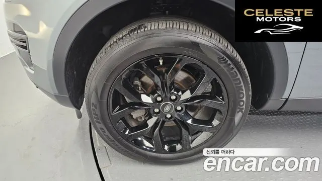 LAND ROVER Discovery Sport 2.0 TD4 SE 2018 — photo 5 sur 26
