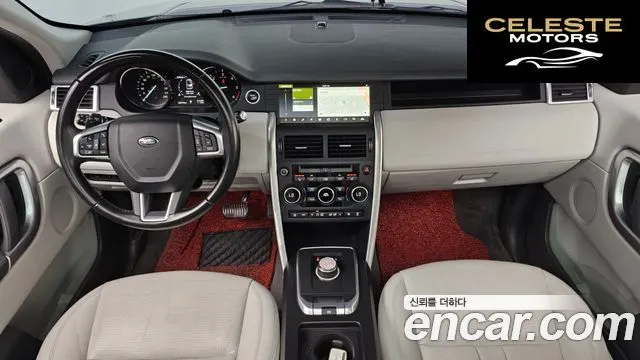 LAND ROVER Discovery Sport 2.0 TD4 SE 2018 — photo 7 sur 26