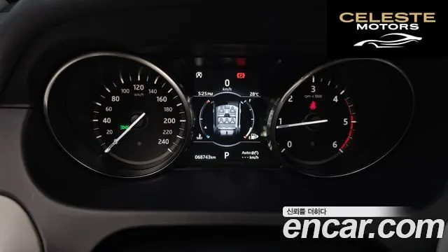 LAND ROVER Discovery Sport 2.0 TD4 SE 2018 — photo 8 sur 26