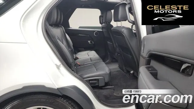 LAND ROVER Discovery 5 2.0 SD4 SE 2019 — photo 12 sur 20