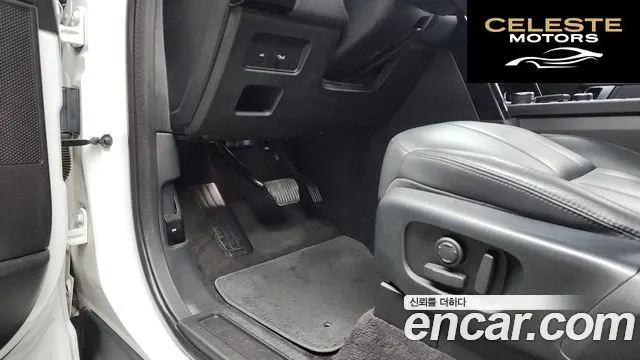 LAND ROVER Discovery 5 2.0 SD4 SE 2019 — photo 17 sur 20