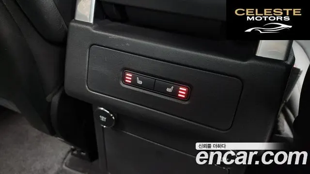 LAND ROVER Discovery 5 2.0 SD4 SE 2019 — photo 18 sur 20
