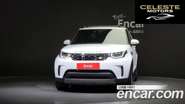LAND ROVER Discovery 5 2.0 SD4 SE 2019 — photo 3 sur 20