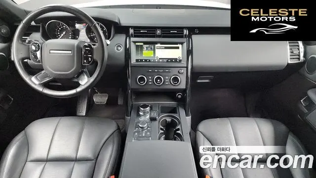 LAND ROVER Discovery 5 2.0 SD4 SE 2019 — photo 7 sur 20