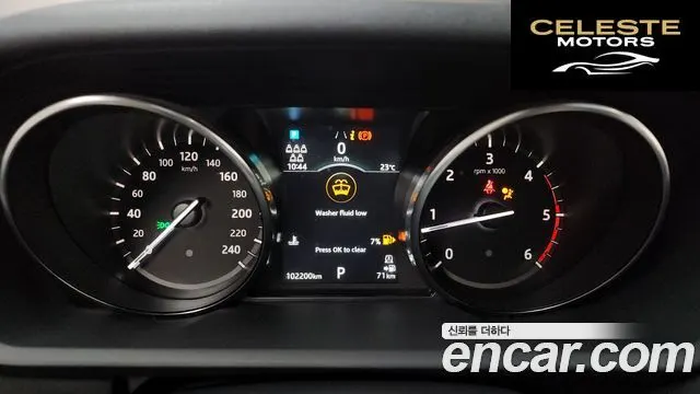LAND ROVER Discovery 5 2.0 SD4 SE 2019 — photo 8 sur 20