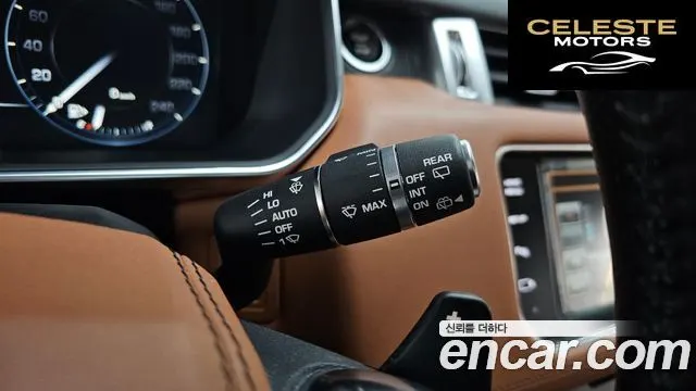 LAND ROVER Range Rover Sport 23.0 SDV6 AB Dynamic 2015 — photo 17 sur 20