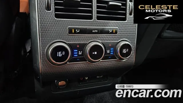 LAND ROVER Range Rover Sport 23.0 SDV6 AB Dynamic 2015 — photo 19 sur 20