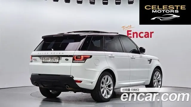 LAND ROVER Range Rover Sport 23.0 SDV6 AB Dynamic 2015 — photo 2 sur 20