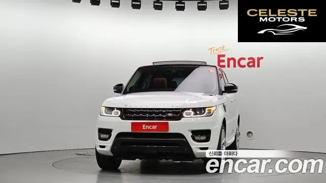 LAND ROVER Range Rover Sport 23.0 SDV6 AB Dynamic 2015 — photo 3 sur 20