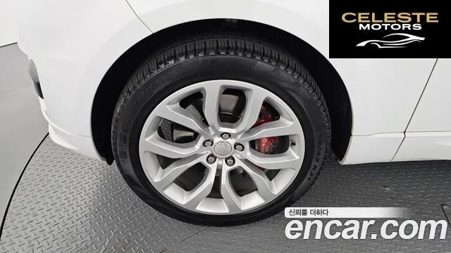 LAND ROVER Range Rover Sport 23.0 SDV6 AB Dynamic 2015 — photo 5 sur 20