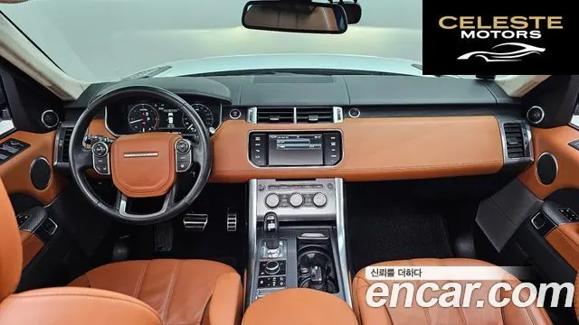 LAND ROVER Range Rover Sport 23.0 SDV6 AB Dynamic 2015 — photo 7 sur 20
