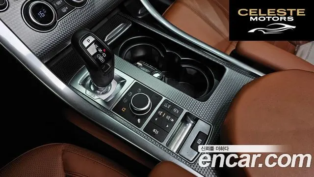 LAND ROVER Range Rover Sport 23.0 SDV6 AB Dynamic 2015 — photo 9 sur 20