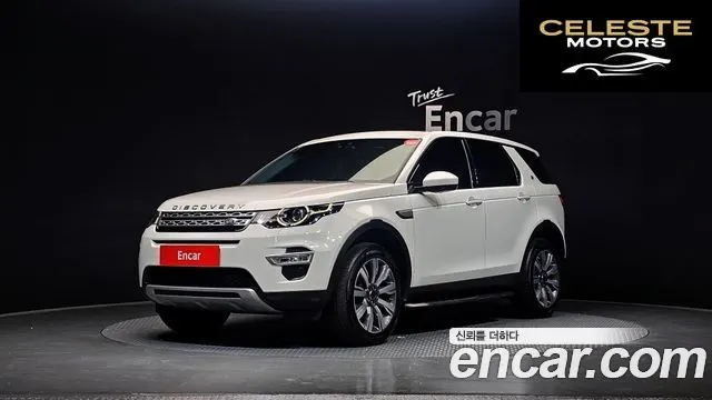 LAND ROVER Discovery Sport 2.0 TD4 HSE Luxury 2017 — photo 1 sur 20