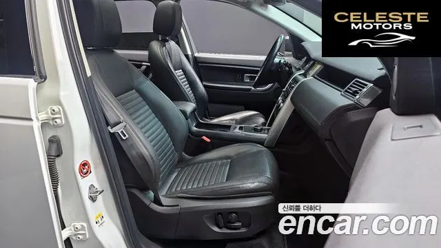 LAND ROVER Discovery Sport 2.0 TD4 HSE Luxury 2017 — photo 10 sur 20