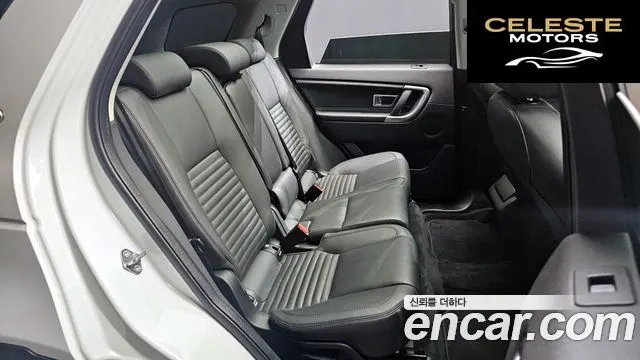 LAND ROVER Discovery Sport 2.0 TD4 HSE Luxury 2017 — photo 12 sur 20