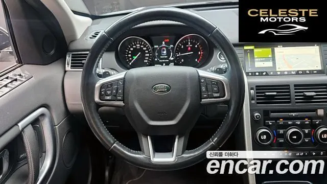 LAND ROVER Discovery Sport 2.0 TD4 HSE Luxury 2017 — photo 13 sur 20
