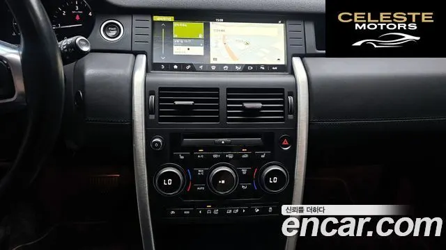 LAND ROVER Discovery Sport 2.0 TD4 HSE Luxury 2017 — photo 14 sur 20