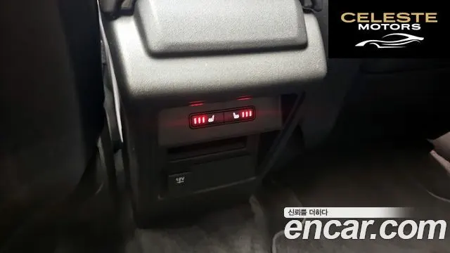 LAND ROVER Discovery Sport 2.0 TD4 HSE Luxury 2017 — photo 16 sur 20