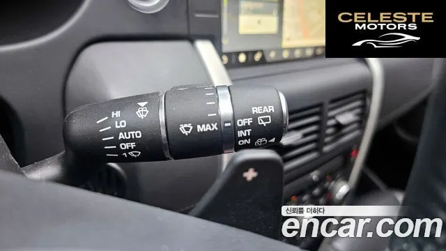 LAND ROVER Discovery Sport 2.0 TD4 HSE Luxury 2017 — photo 18 sur 20