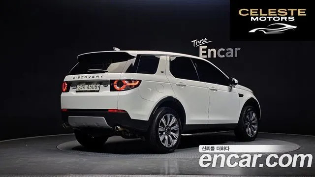 LAND ROVER Discovery Sport 2.0 TD4 HSE Luxury 2017 — photo 2 sur 20