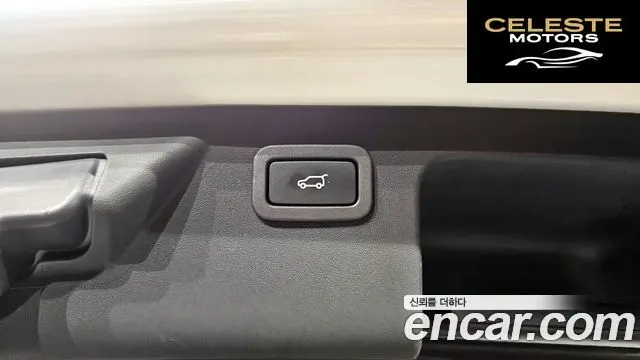 LAND ROVER Discovery Sport 2.0 TD4 HSE Luxury 2017 — photo 20 sur 20