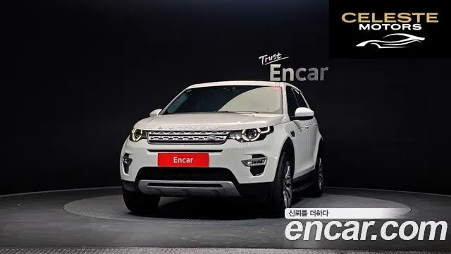 LAND ROVER Discovery Sport 2.0 TD4 HSE Luxury 2017 — photo 3 sur 20