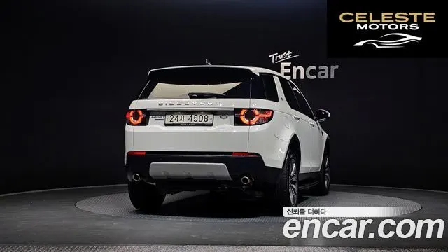 LAND ROVER Discovery Sport 2.0 TD4 HSE Luxury 2017 — photo 4 sur 20