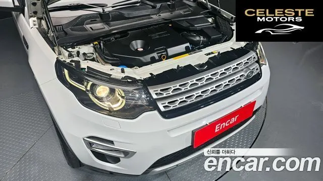 LAND ROVER Discovery Sport 2.0 TD4 HSE Luxury 2017 — photo 6 sur 20