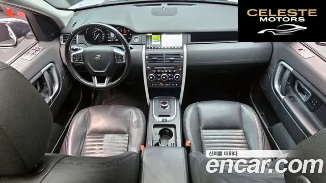 LAND ROVER Discovery Sport 2.0 TD4 HSE Luxury 2017 — photo 7 sur 20
