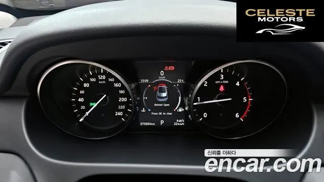 LAND ROVER Discovery Sport 2.0 TD4 HSE Luxury 2017 — photo 8 sur 20