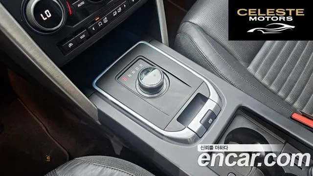 LAND ROVER Discovery Sport 2.0 TD4 HSE Luxury 2017 — photo 9 sur 20