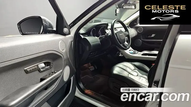 LAND ROVER Range Rover Evoque 2.2 SD4 Pure 2015 — photo 12 sur 26