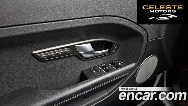 LAND ROVER Range Rover Evoque 2.2 SD4 Pure 2015 — photo 13 sur 26