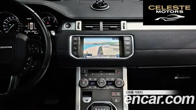 LAND ROVER Range Rover Evoque 2.2 SD4 Pure 2015 — photo 15 sur 26