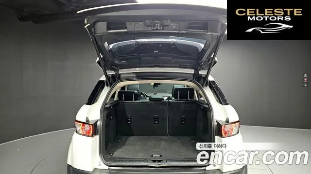 LAND ROVER Range Rover Evoque 2.2 SD4 Pure 2015 — photo 20 sur 26