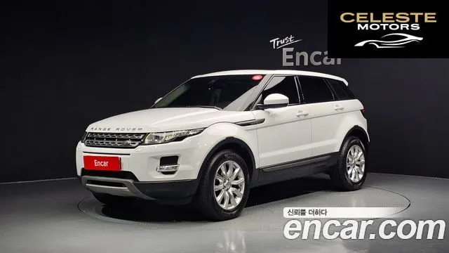 LAND ROVER Range Rover Evoque 2.2 SD4 Pure 2015 — photo 21 sur 26