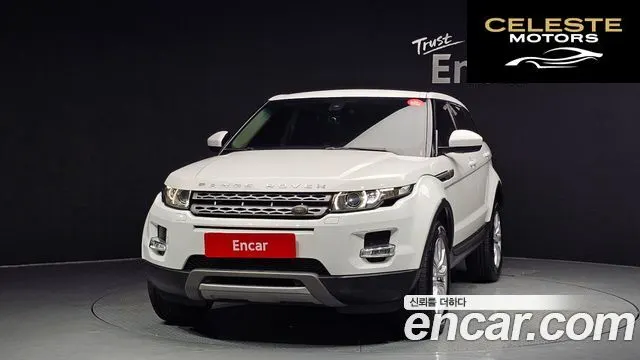 LAND ROVER Range Rover Evoque 2.2 SD4 Pure 2015 — photo 3 sur 26