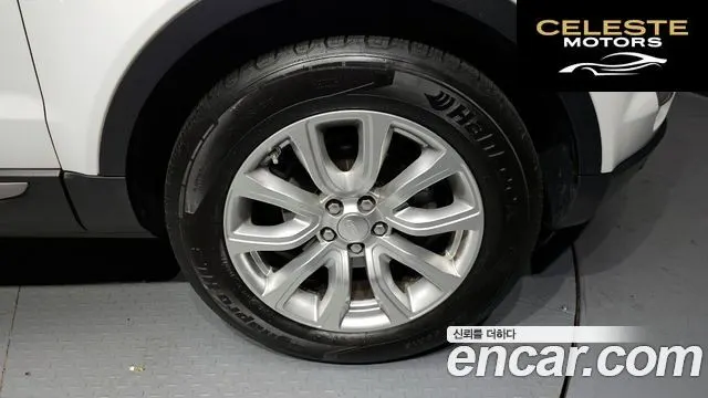 LAND ROVER Range Rover Evoque 2.2 SD4 Pure 2015 — photo 5 sur 26